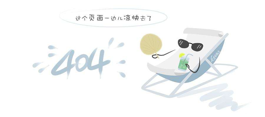 2023年第二季第三十一期